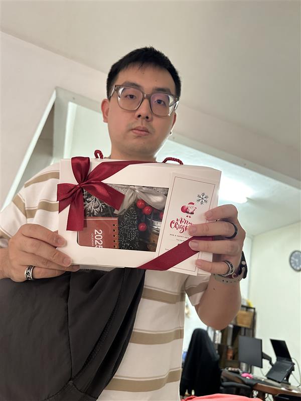 Gift 4